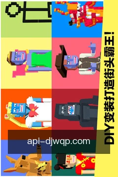 开局动态提醒