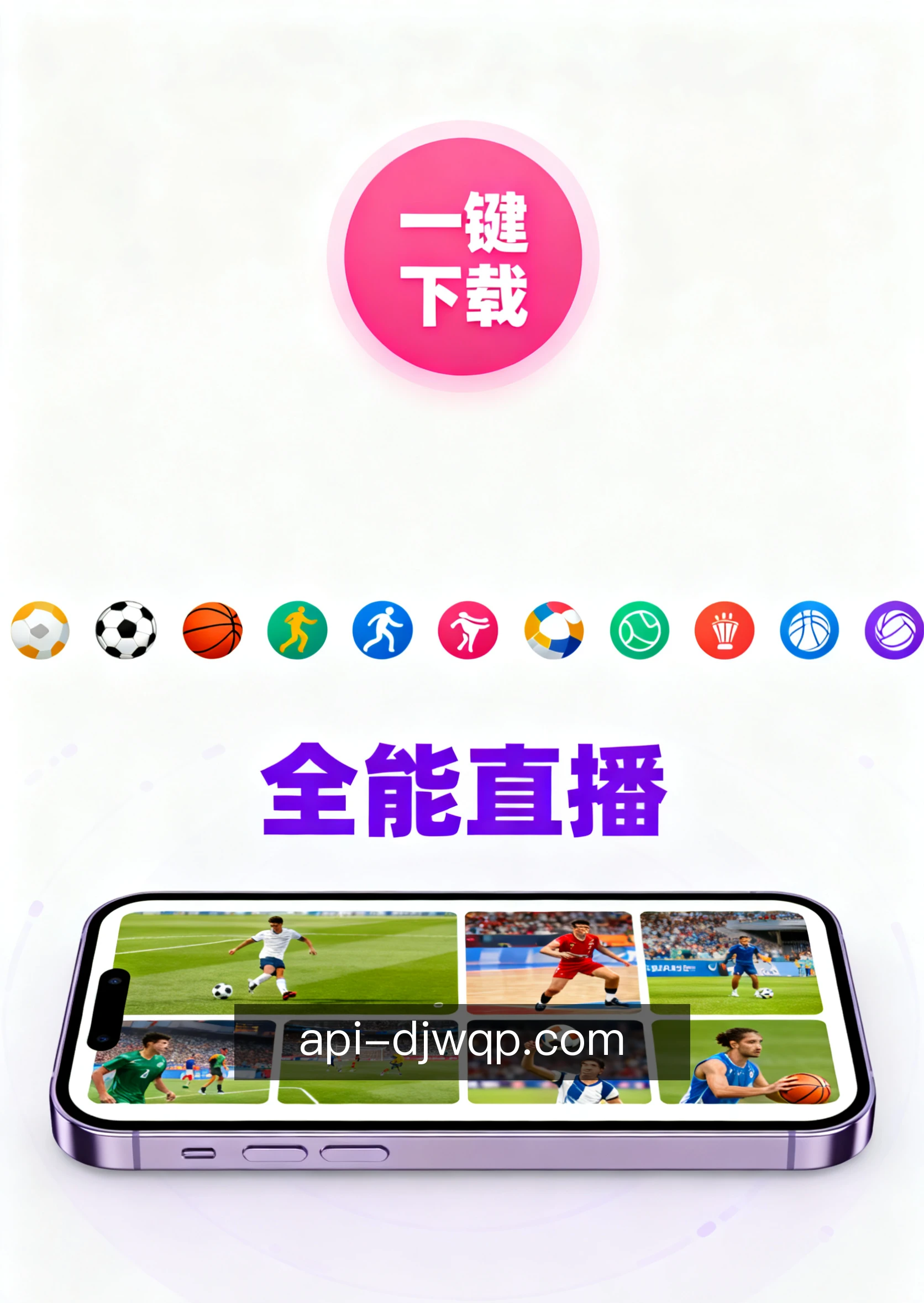 离线牌局缓存
