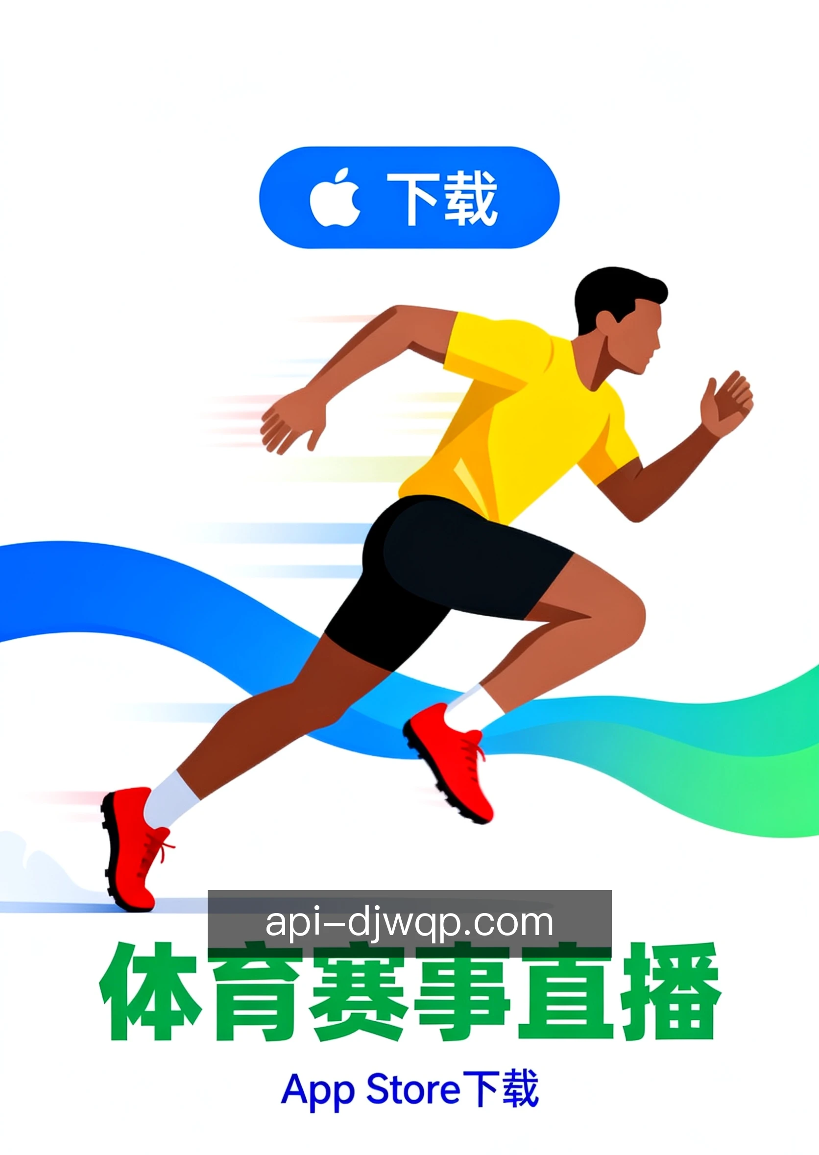 一键快捷开局