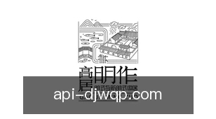 大家玩棋牌